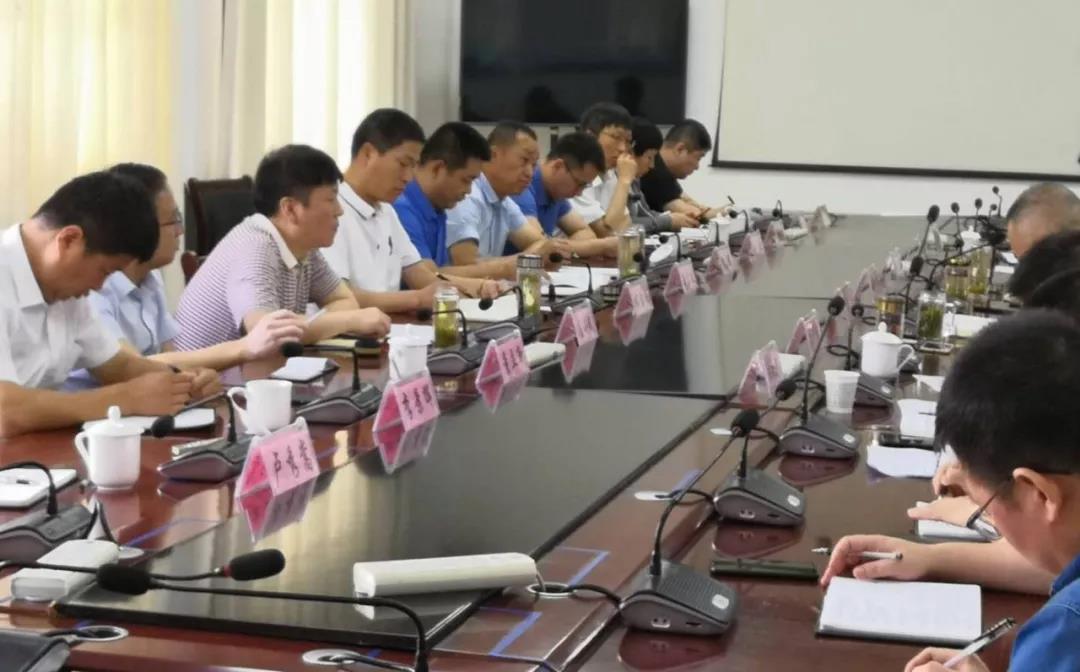 龍鋼集團(tuán)、漢鋼公司召開總經(jīng)理聯(lián)合辦公會
