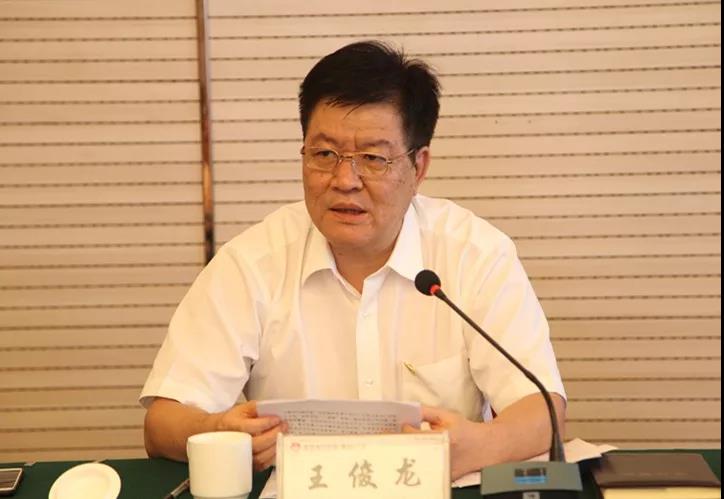 陜鋼集團主題教育指導(dǎo)組到龍鋼集團開展“不忘初心 牢記使命”主題教育專題調(diào)研 陜鋼集團主題教育指導(dǎo)組到龍鋼集團開展“不忘初心 牢記使命”主題教育專題調(diào)研