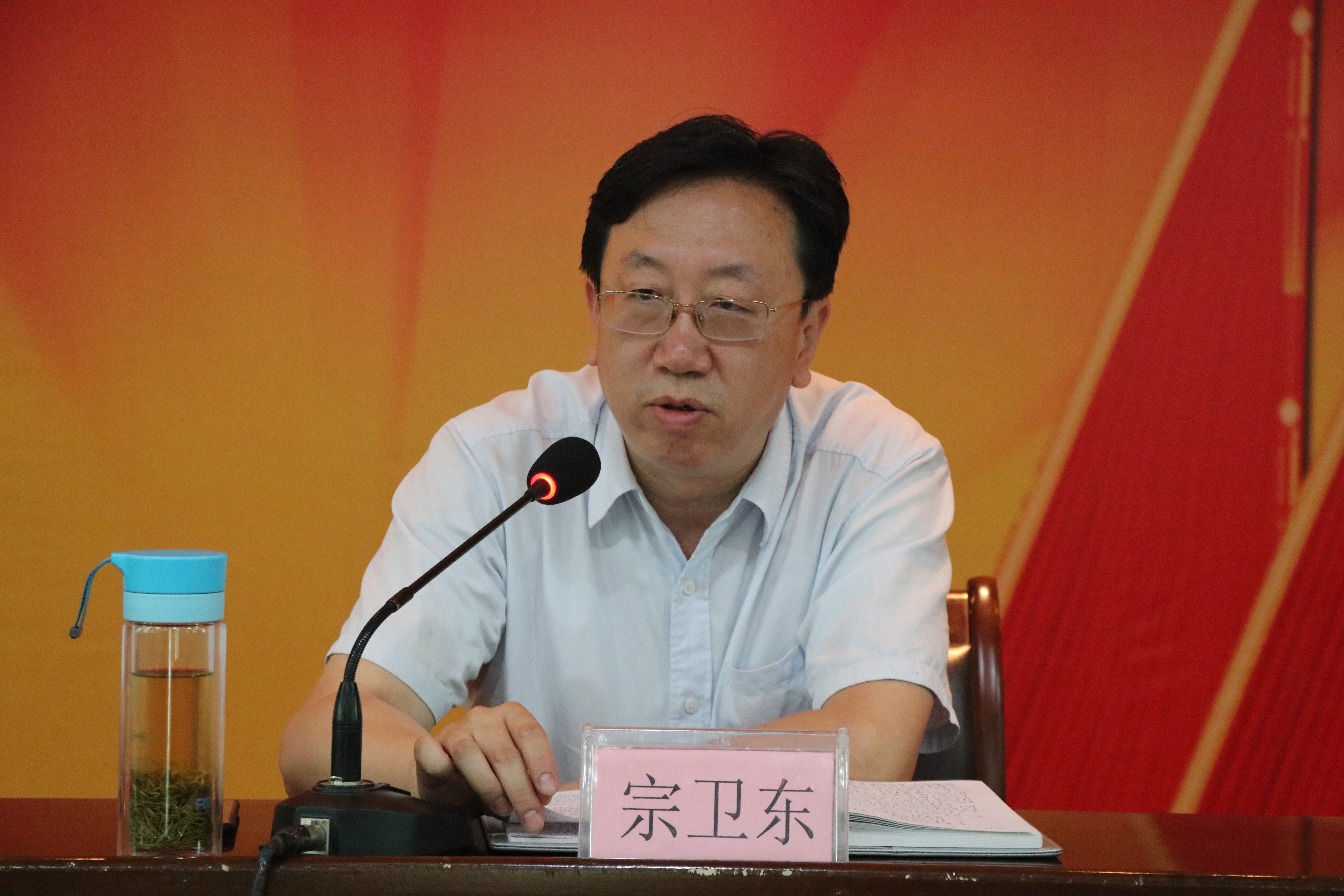 陜鋼集團(tuán)、龍鋼集團(tuán)召開大西溝礦業(yè)公司干部大會(huì)