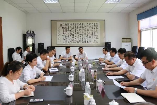 陜鋼集團(tuán)、龍鋼集團(tuán)召開(kāi)寶軋公司干部大會(huì)