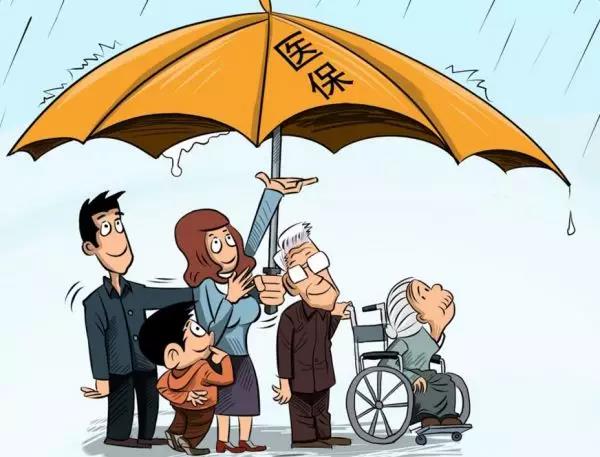 大西溝礦西安地區(qū)在職職工及退休人員異地刷卡就醫(yī)備案報(bào)審工作順利完成