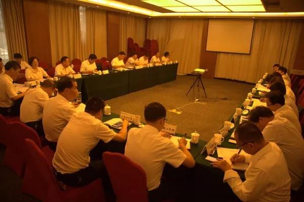 龍鋼集團(tuán)召開安全環(huán)保委員會(huì)辦公會(huì)議 龍鋼集團(tuán)召開安全環(huán)保委員會(huì)辦公會(huì)議