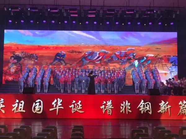 嘹亮的頌歌　深情的祝?！堜摷瘓F百人合唱節(jié)目側(cè)記