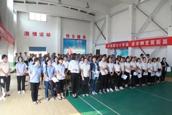 嘹亮的頌歌　深情的祝?！堜摷瘓F百人合唱節(jié)目側(cè)記