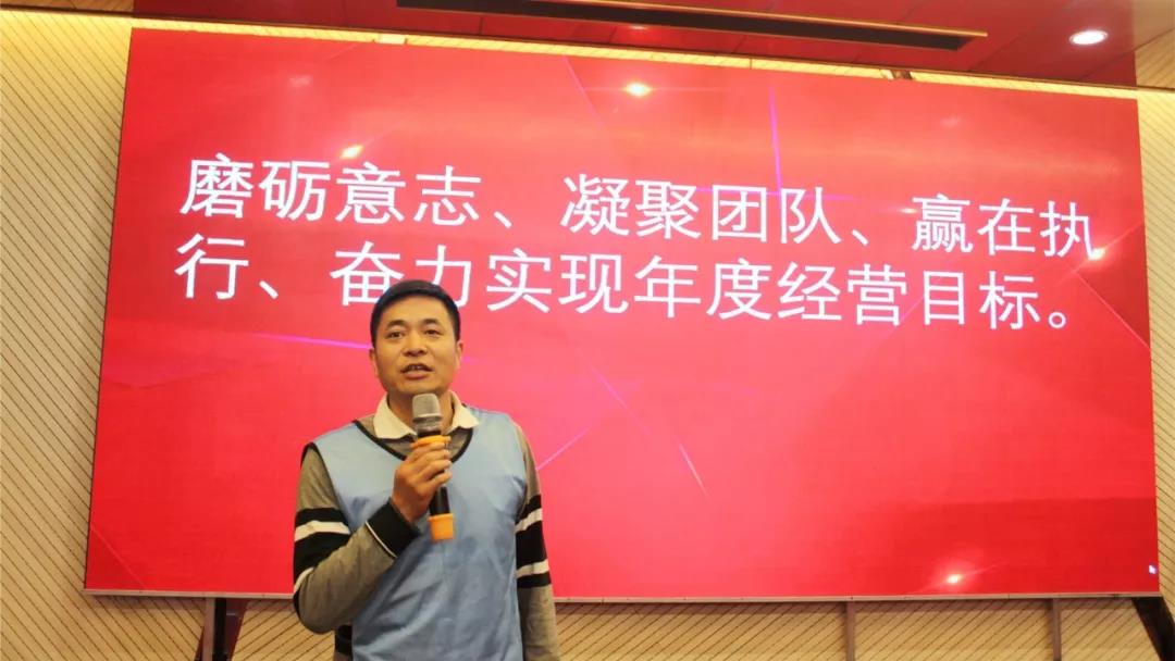 磨練意志，超越自我，凝聚團隊，贏在執(zhí)行——酒店板塊開展2019年度員工素質(zhì)集訓活動