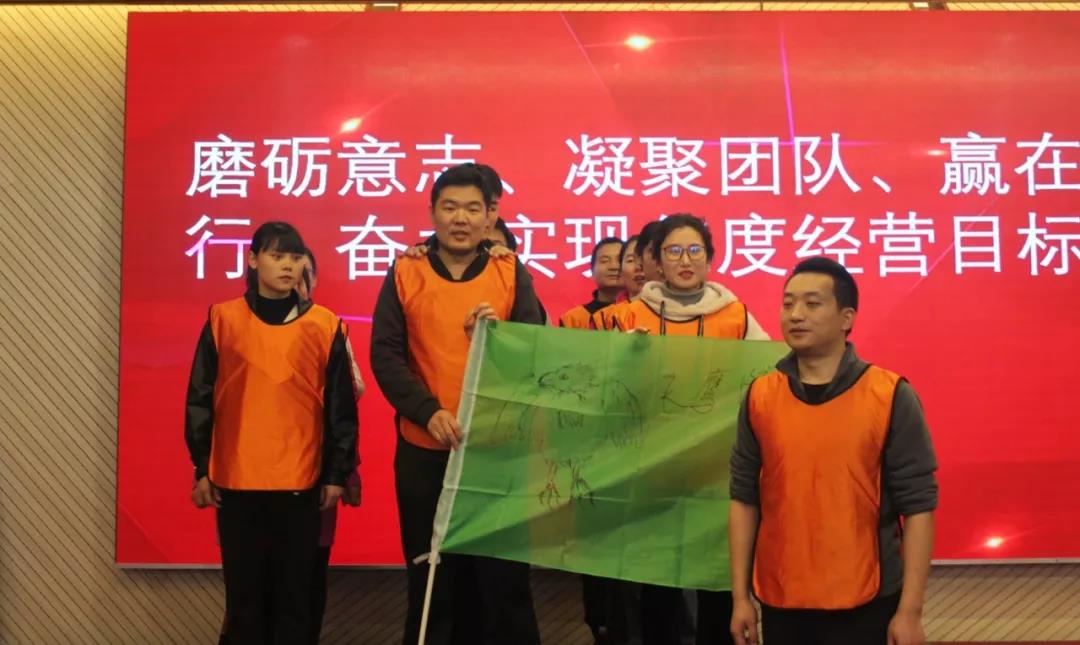 磨練意志，超越自我，凝聚團隊，贏在執(zhí)行——酒店板塊開展2019年度員工素質(zhì)集訓活動