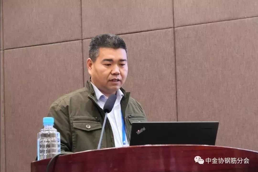 龍鋼集團參加全國成型鋼筋加工產業(yè)鏈發(fā)展論壇