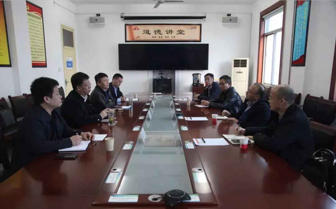 龍鋼集團與上海寶華洽談電子招投標業(yè)務合作 龍鋼集團與上海寶華洽談電子招投標業(yè)務合作