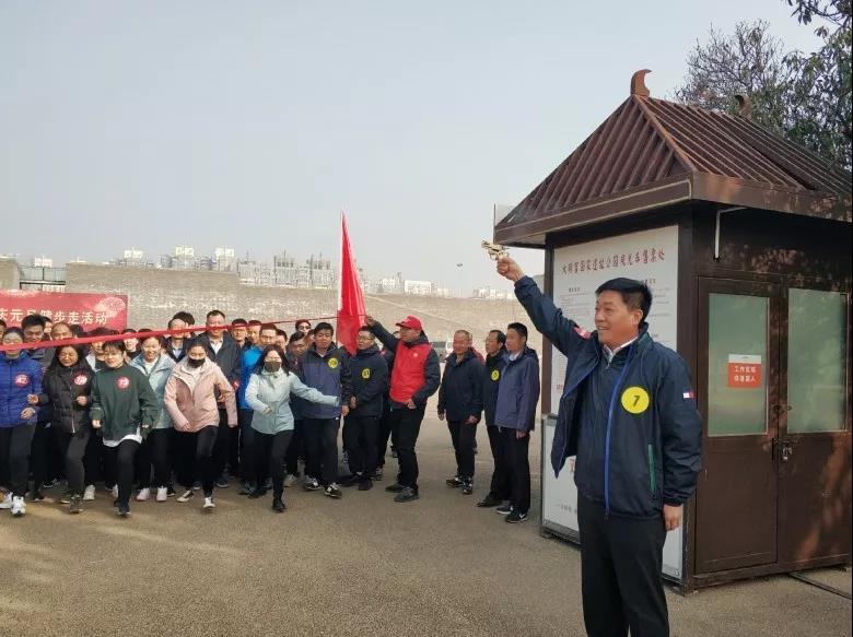 守初心 擔(dān)使命，堅定信心健步走向2020！