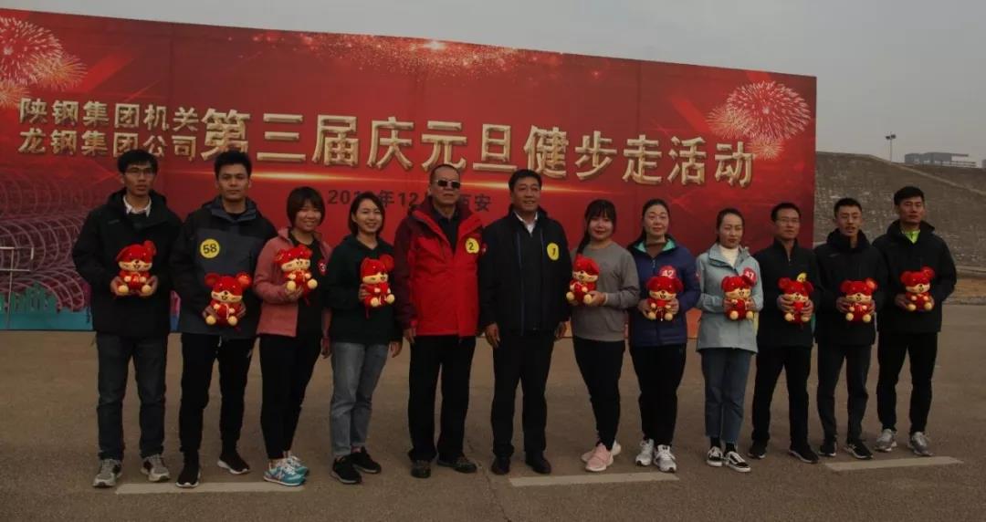 守初心 擔(dān)使命，堅定信心健步走向2020！