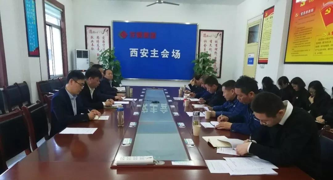 陳林林專項指導(dǎo)鋼加公司安全生產(chǎn)整治工作 陳林林專項指導(dǎo)鋼加公司安全生產(chǎn)整治工作