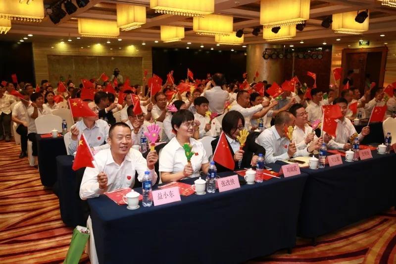 黨旗引領(lǐng)堅守初心　擔當使命砥礪前行——龍鋼集團2019年黨建工作綜述