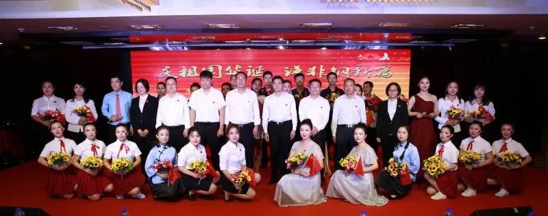 黨旗引領(lǐng)堅守初心　擔當使命砥礪前行——龍鋼集團2019年黨建工作綜述