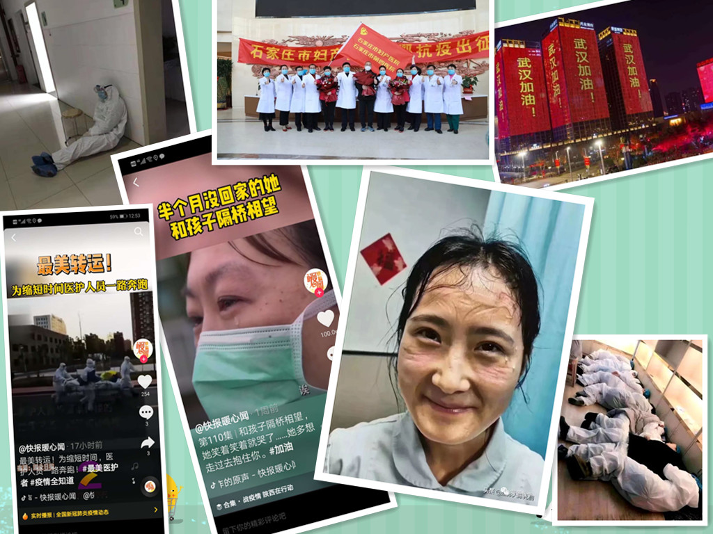 因?yàn)椤澳銈儭?，我們不再孤單——致疫線的巾幗英雄們！