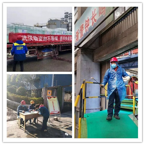 因為“你們”，我們不再孤單——致疫線的巾幗英雄們！