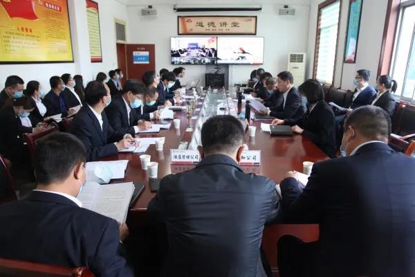 龍鋼集團召開2020年對標(biāo)管理工作會