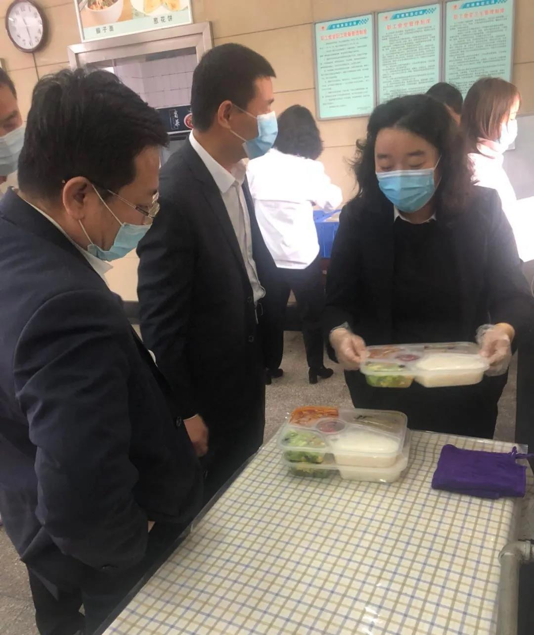 讓員工吃得放心、安心、舒心——禹龍國際酒店召開員工餐廳改善工作專題會