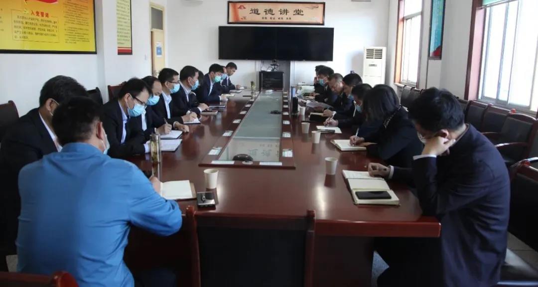 龍鋼集團(tuán)黨委理論學(xué)習(xí)中心組專題學(xué)習(xí)習(xí)近平總書(shū)記來(lái)陜考察重要講話