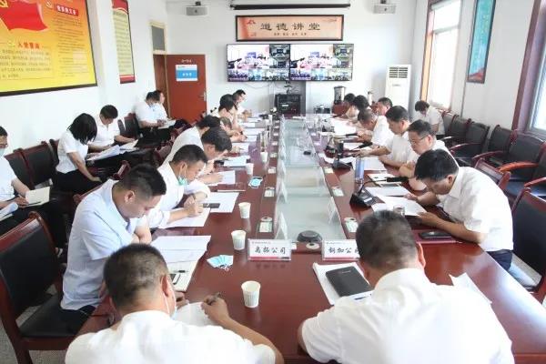 龍鋼集團(tuán)召開“以案促訓(xùn)”警示教育大會——深入推進(jìn)兩個領(lǐng)域突出問題專項(xiàng)整治工作 龍鋼集團(tuán)召開“以案促訓(xùn)”警示教育大會——深入推進(jìn)兩個領(lǐng)域突出問題專項(xiàng)整治工作