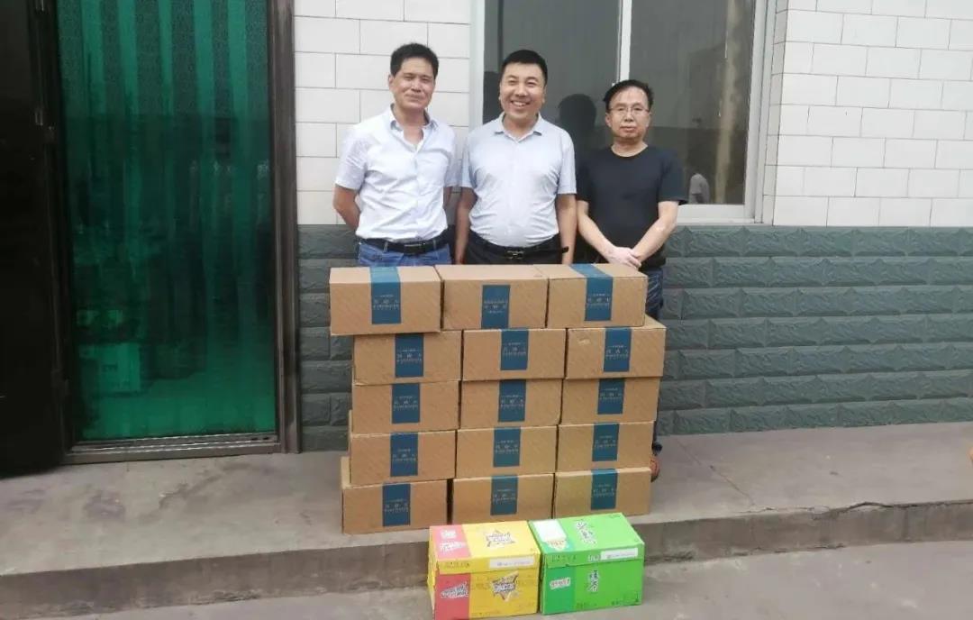 龍鋼集團(tuán)大西溝礦業(yè)公司走訪(fǎng)慰問(wèn)礦粉供應(yīng)商