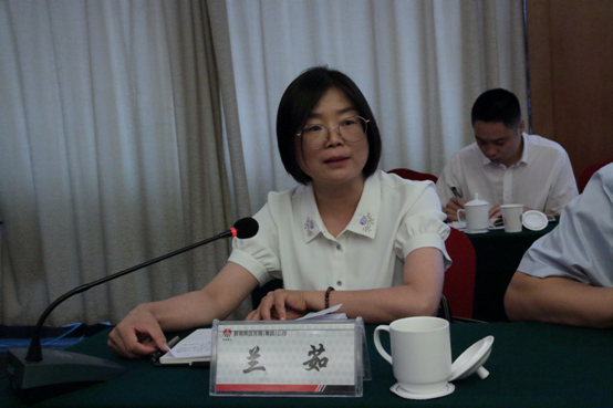 龍鋼集團(tuán)召開(kāi)2020年第三次職工民主監(jiān)督評(píng)價(jià)會(huì)