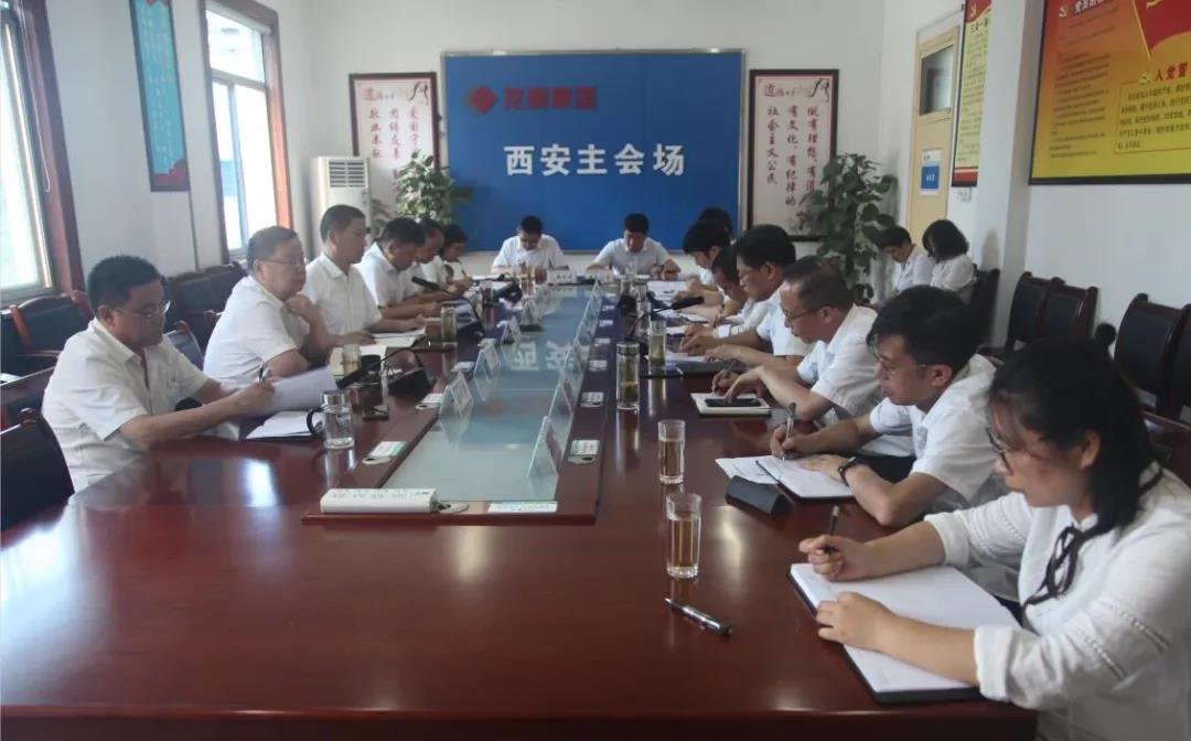 履職盡責 協(xié)同聯(lián)動 促進清收清欠工作扎實開展