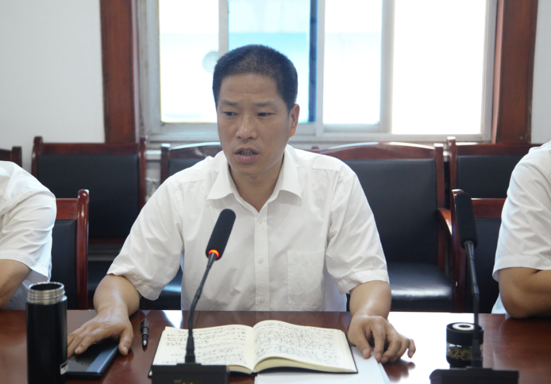 楊召朋在總經(jīng)理辦公（擴大）會上強調(diào)： 堅定信心 強化協(xié)作 聚焦重點 狠抓落實