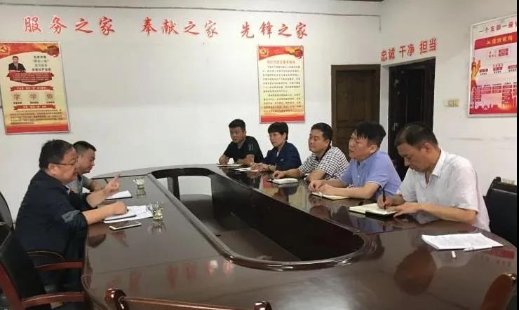 陳輝到禹宏置業(yè)公司、鋼加公司韓城加工基地檢查指導(dǎo)工作