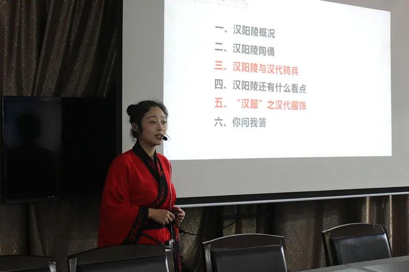 西鋼紅光物流公司機關工會舉辦漢文化學習交流活動