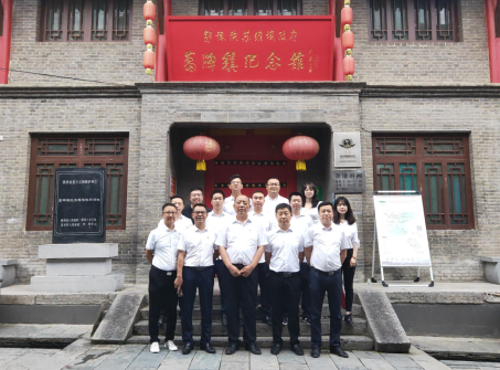 禹拓公司舉辦“倡廉潔、踐使命”主題黨日活動(dòng)