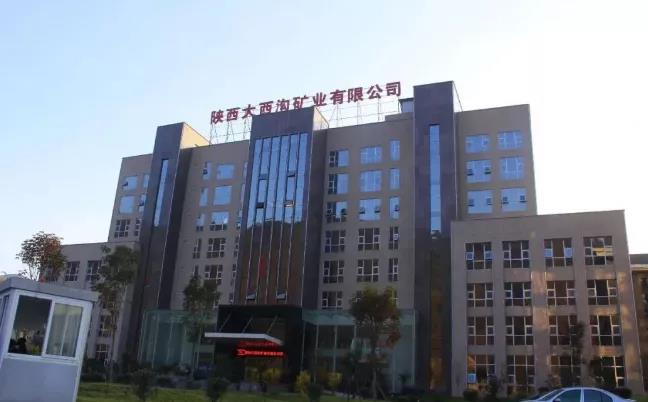 尋夢(mèng)青山綠水，構(gòu)建生態(tài)礦山