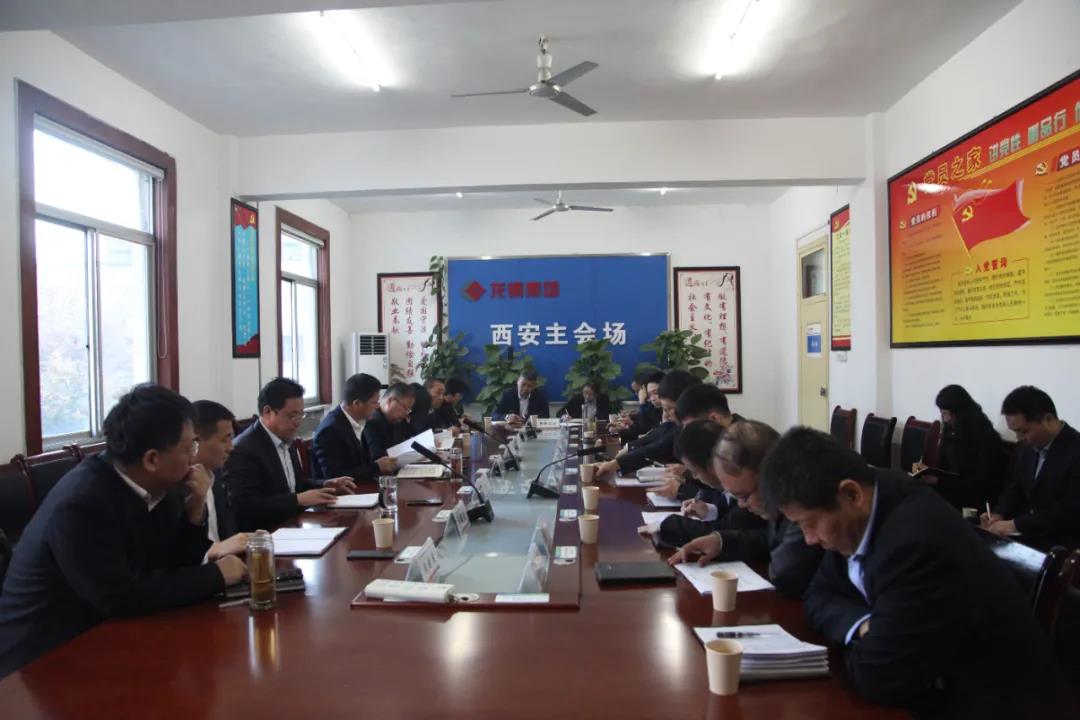 堅(jiān)定信心 解放思想 邁開步子 追趕超越 堅(jiān)定信心 解放思想 邁開步子 追趕超越
