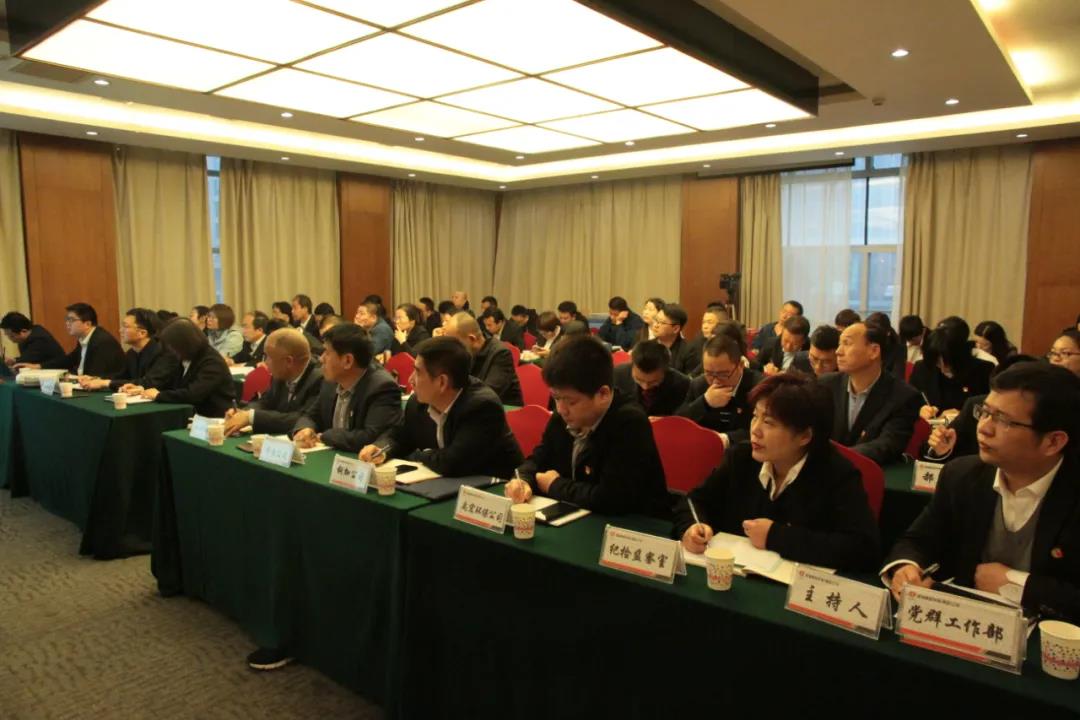 干貨滿滿！龍鋼集團(tuán)舉辦黨支部書記培訓(xùn)班