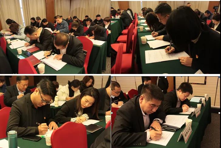 干貨滿滿！龍鋼集團(tuán)舉辦黨支部書記培訓(xùn)班