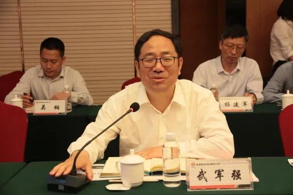 龍鋼集團(tuán)、東海萬銀、陜數(shù)集團(tuán)、康久恒銀簽訂戰(zhàn)略合作協(xié)議