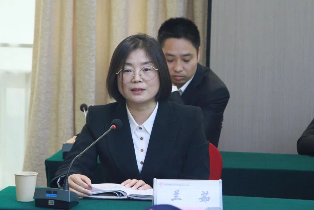 龍鋼集團(tuán)公司召開2021年第五次職工民主監(jiān)督評價會